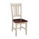 Dining Essentials: San Remo Chair